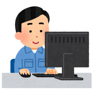 佐々木 佐々木