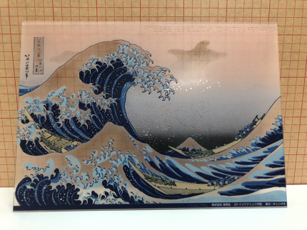 Acrylic plate_hokusai