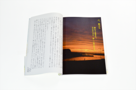 私作本_見本3 私作本_見本3