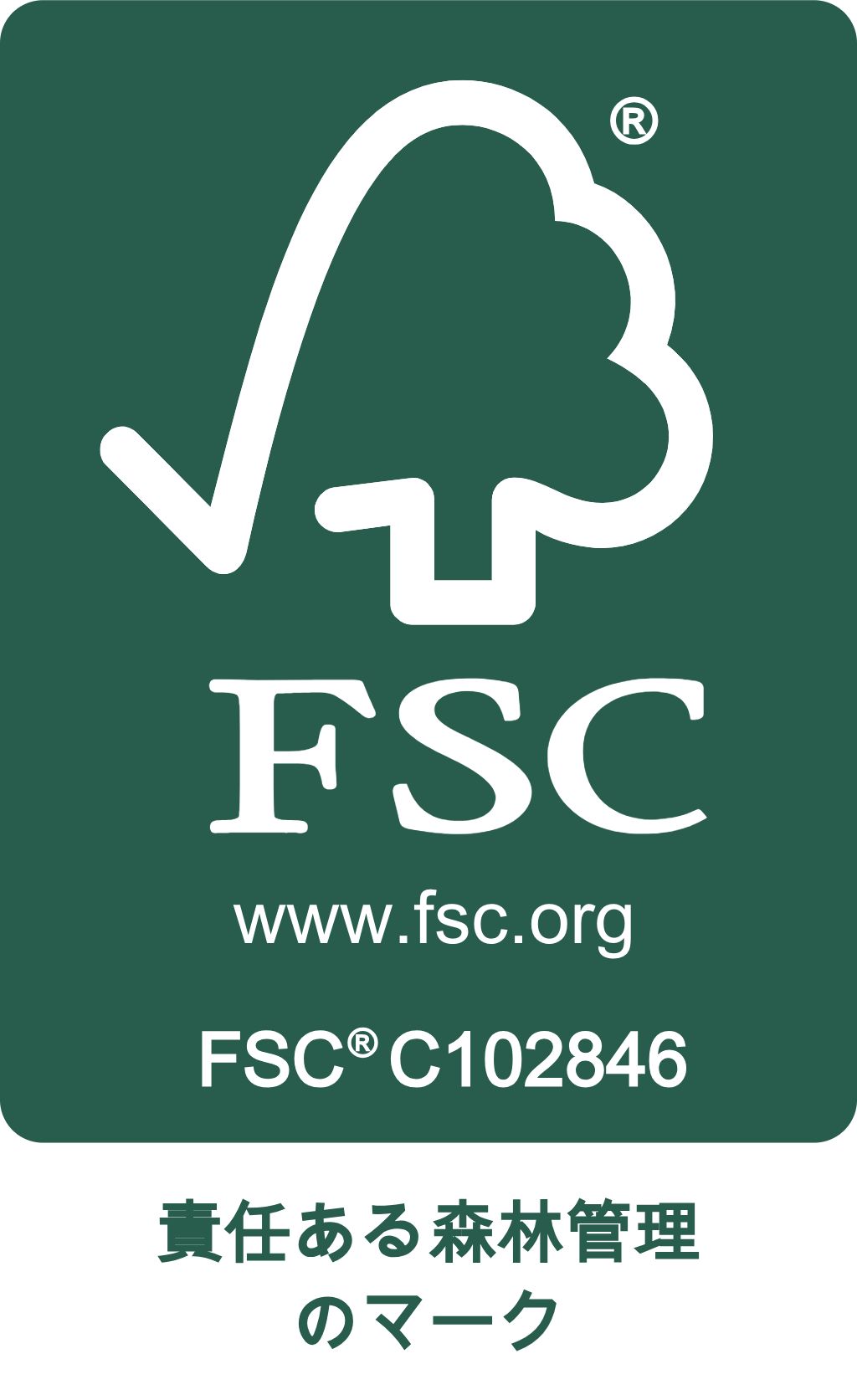 FSCマーク