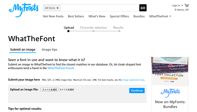 WhatTheFont
