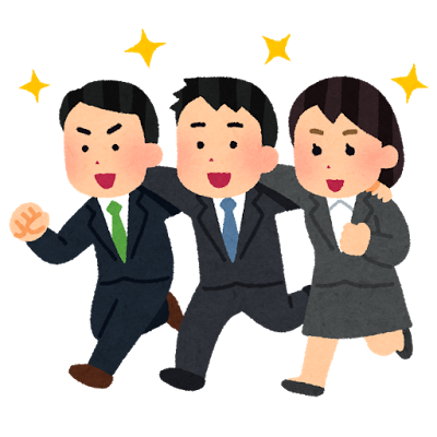 協力 伴走 協力 伴走