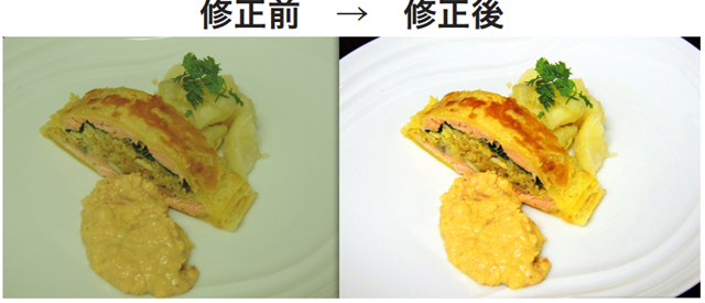 画像色補正_飲食2 画像色補正_飲食2