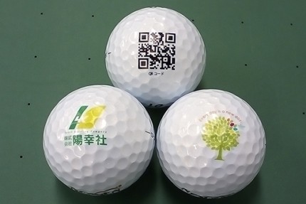 golfball_qr