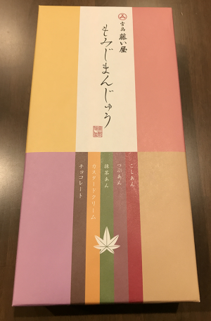 もみじまんじゅう もみじまんじゅう